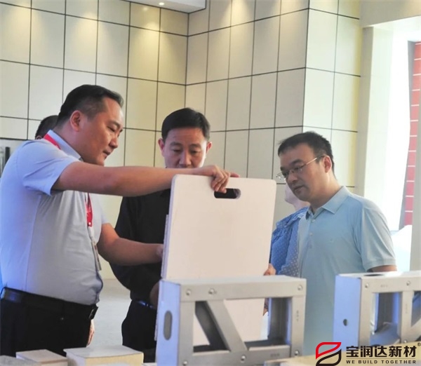 寶潤達(dá) 寶潤達(dá)