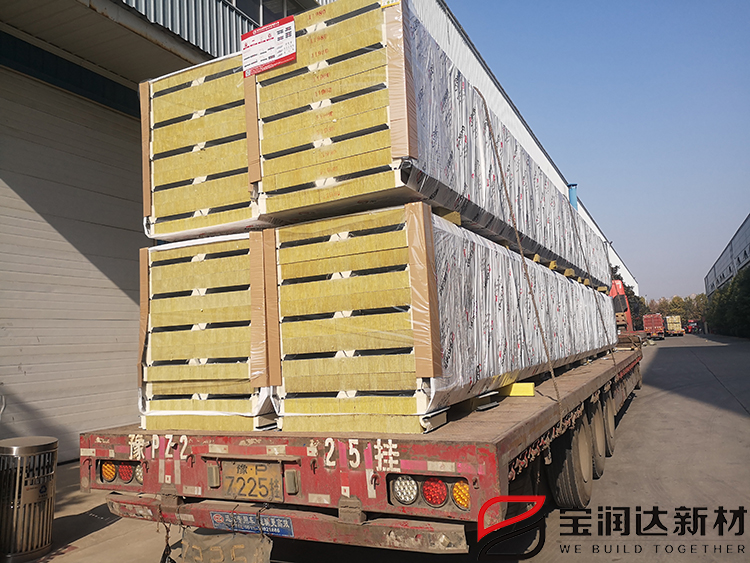 寶潤達鋼結構屋面板發(fā)貨