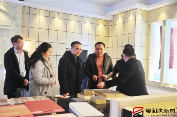 寶潤達(dá) 寶潤達(dá)