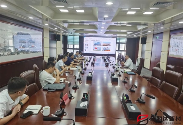 寶潤達(dá) 寶潤達(dá)