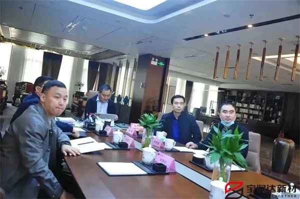 寶潤達(dá) 寶潤達(dá)