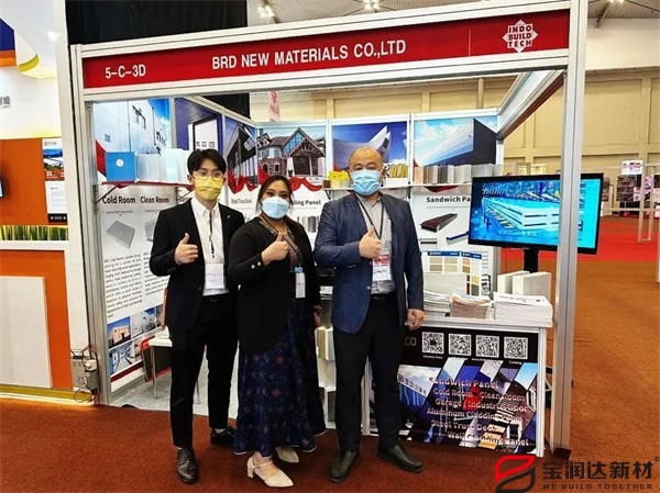 寶潤(rùn)達(dá) 寶潤(rùn)達(dá)