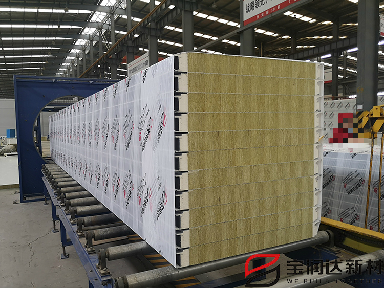 鋼結構聚氨酯封邊巖棉板生產流程